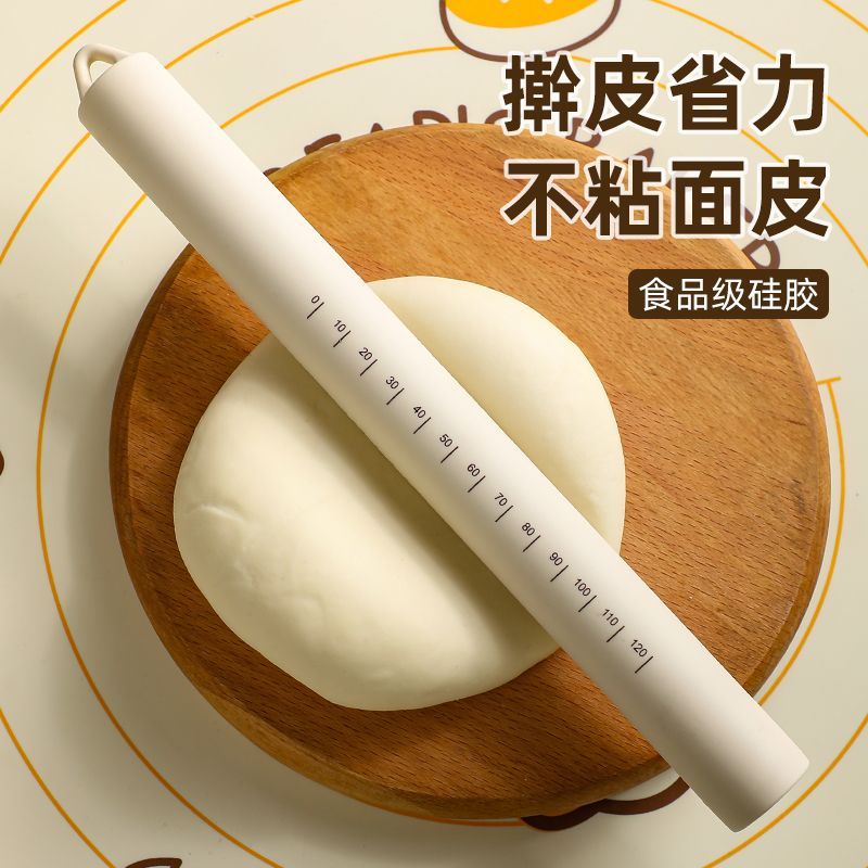 Kitchen Roller Baking - ไม้คลึงแป้งซิลิโคนเกรดอาหาร ไม่ติดแป้ง พร้อมวงวัดขนาด สำหรับทำขนมอบ พิซซ่า คุกกี้
