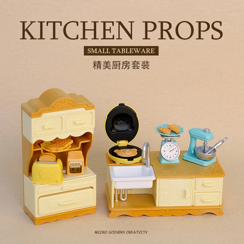 ชุดเฟอร์นิเจอร์จิ๋วสำหรับบ้านต - Kitchen Uncle บทวิจารณ์และราคา