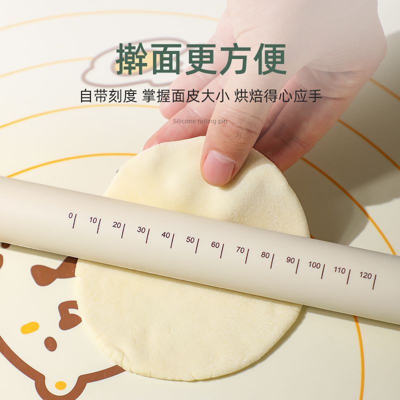 ไม้คลึงแป้งซิลิโคนเกรดอาหาร ไม - Kitchen Roller Baking บทวิจารณ์และราคา
